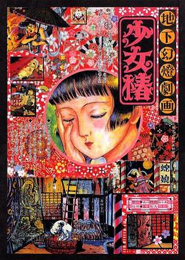 成人国产精品一区